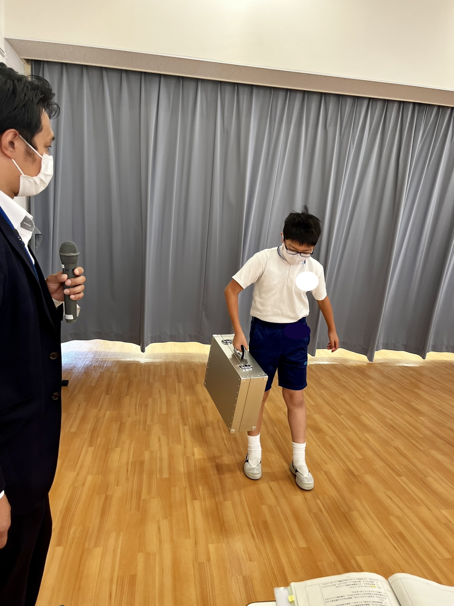 租税教室